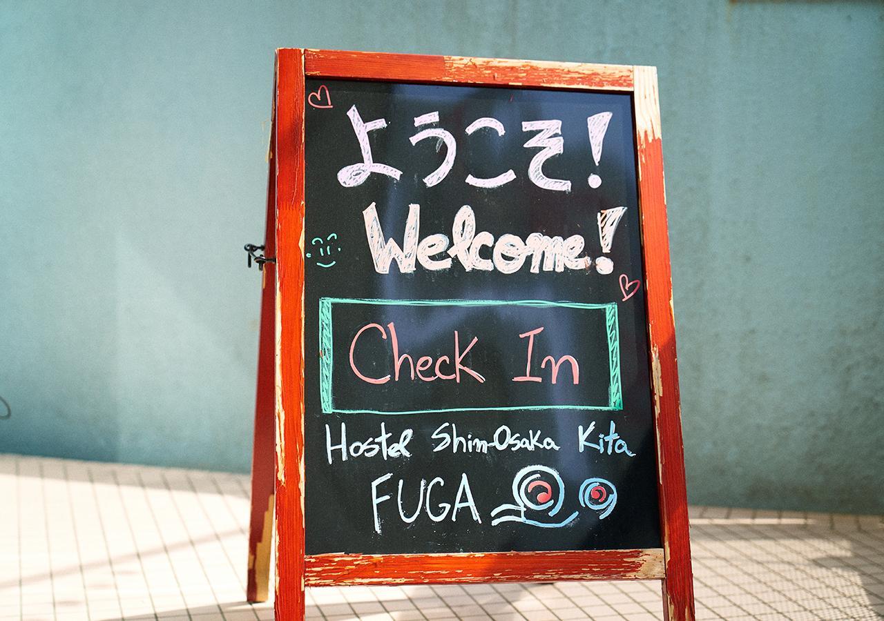 Simple Stay Fuga Shin-Osaka-Kita Luaran gambar