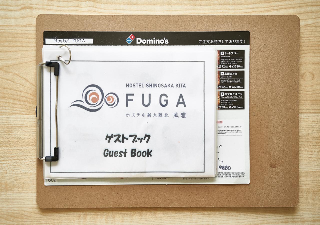 Simple Stay Fuga Shin-Osaka-Kita Luaran gambar