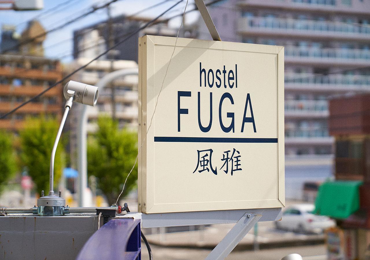 Simple Stay Fuga Shin-Osaka-Kita Luaran gambar