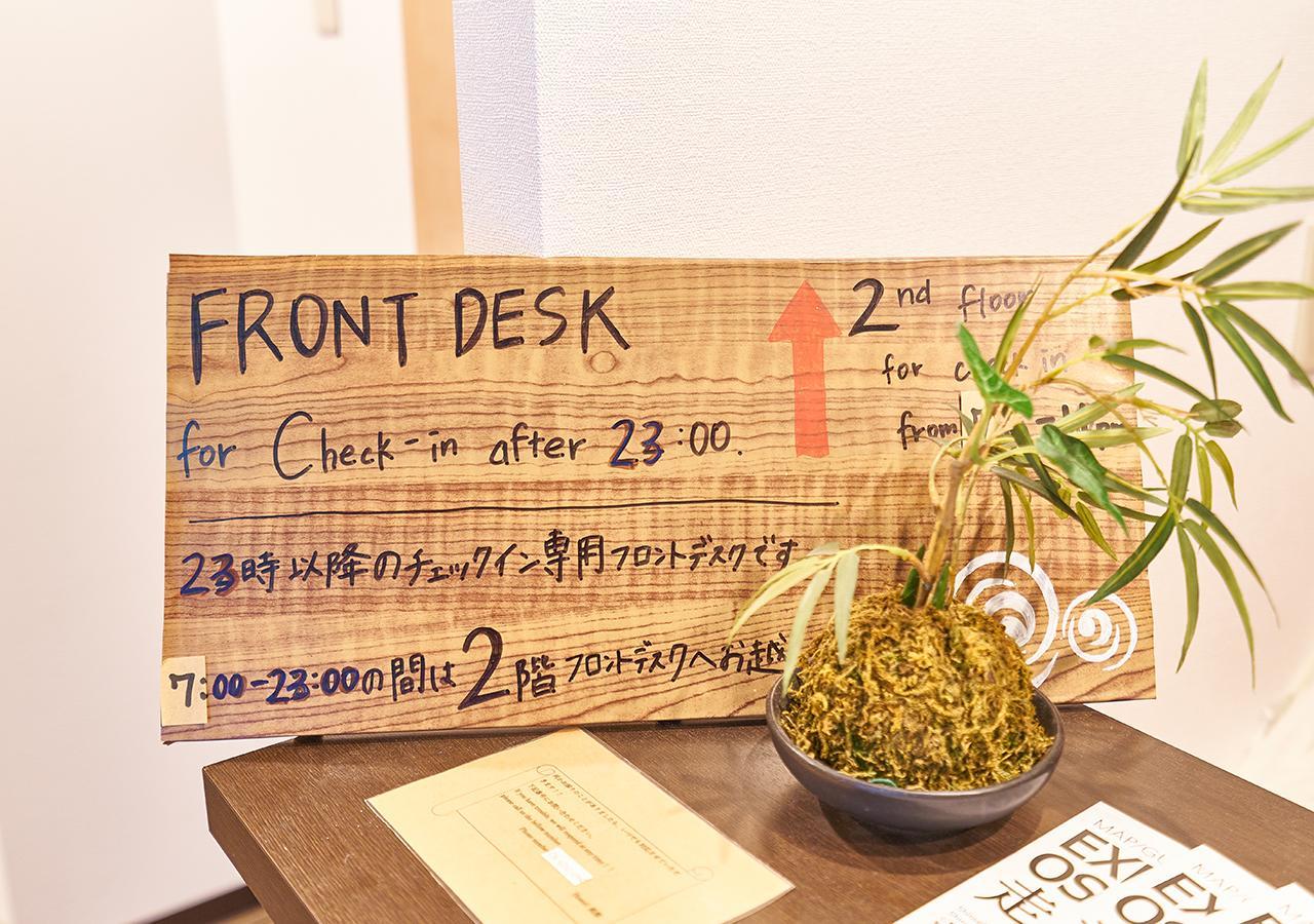 Simple Stay Fuga Shin-Osaka-Kita Luaran gambar
